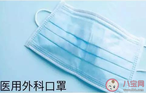 墨西哥新型鼻子口罩長什么樣 新型鼻子口罩有用嗎