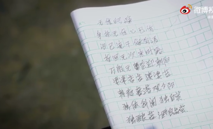 女性怎么打破婚姻困局 基層女性如何對待婚姻 女性怎么打破婚姻困局 基層女性如何對待婚姻