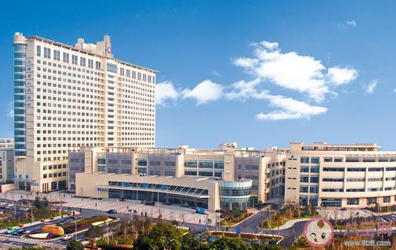 私立醫院到底靠不靠譜 選擇私立醫院時需要注意什么 私立醫院到底靠不靠譜 選擇私立醫院時需要注意什么