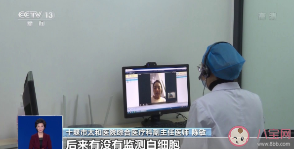 互聯網醫院能看哪些病 互聯網醫院都提供哪些服務