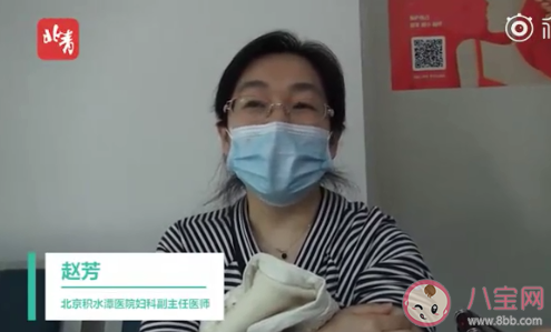 北京國產宮頸癌疫苗在哪打 接種國產宮頸癌疫苗要多少錢 北京國產宮頸癌疫苗在哪打 接種國產宮頸癌疫苗要多少錢