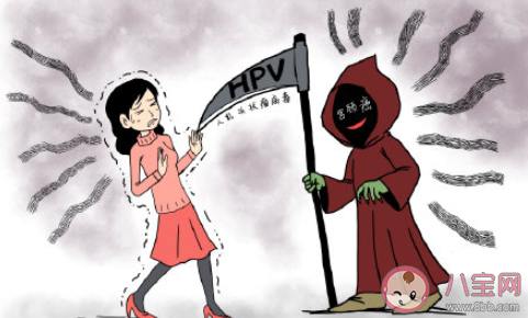 北京國產宮頸癌疫苗在哪打 接種國產宮頸癌疫苗要多少錢 北京國產宮頸癌疫苗在哪打 接種國產宮頸癌疫苗要多少錢