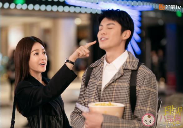 《理智派生活》什么時候播出 《理智派生活》每周幾更新