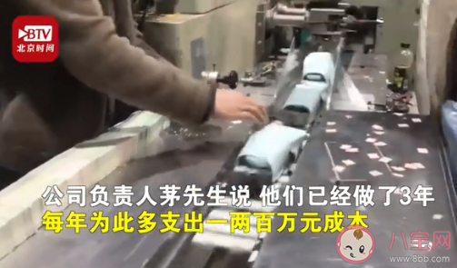 寧波一鞋廠吊牌上印失蹤兒童信息是怎么回事 如何防止兒童走失