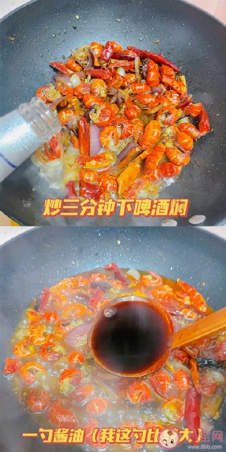 小龍蝦炒螺螄粉怎么做 小龍蝦炒粉面食譜大全