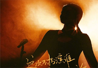 《聽姐說》定檔什么時(shí)候播出 《聽姐說》有哪些明星嘉賓