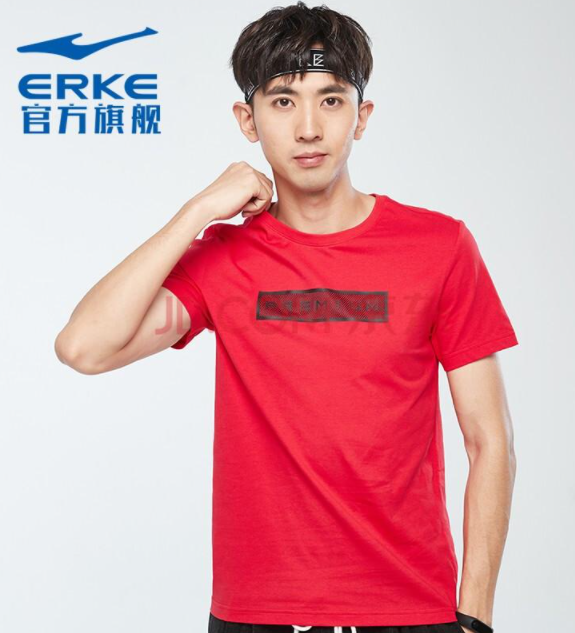 有哪些適合男生的國貨服裝品牌 國貨男裝性價比高的品牌推薦 有哪些適合男生的國貨服裝品牌 國貨男裝性價比高的品牌推薦