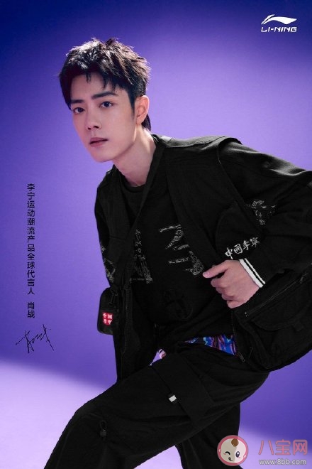 有哪些適合男生的國貨服裝品牌 國貨男裝性價比高的品牌推薦 有哪些適合男生的國貨服裝品牌 國貨男裝性價比高的品牌推薦