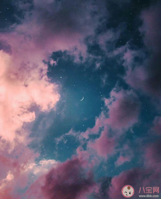 適合深夜發(fā)的朋友圈短句文案 深夜發(fā)朋友圈感慨生活的句子 適合深夜發(fā)的朋友圈短句文案 深夜發(fā)朋友圈感慨生活的句子