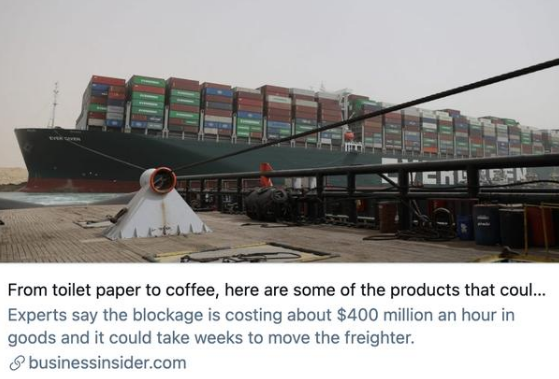 蘇伊士運河堵了4天哪些物價要漲 對生活物品的影響 蘇伊士運河堵了4天哪些物價要漲 對生活物品的影響