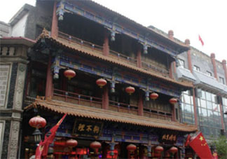 北京最后一家狗不理門店停業是怎么回事 北京狗不理為什么都關門了