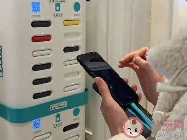 共享充電寶為什么又漲價了 共享充電寶漲價的原因