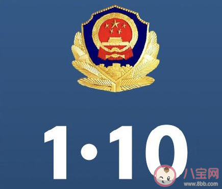 你因?yàn)槭裁词虑閳?bào)過(guò)警 令人難忘的報(bào)警經(jīng)歷分享