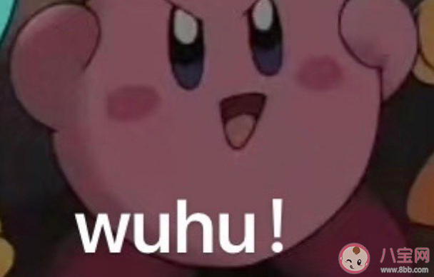 三月最后一天的朋友圈文案 3月最后一天說說句子