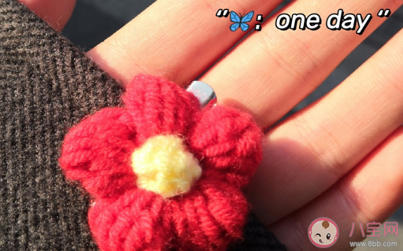 三月最后一天正能量句子 3月最后一天加油說說