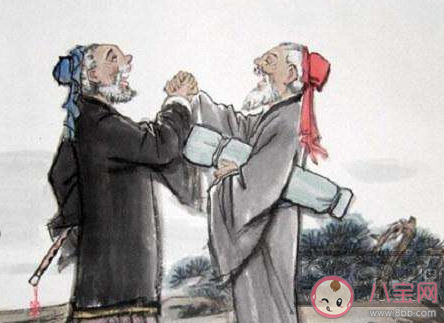 螞蟻莊園3月31日答案:令愛多用于稱呼他人的妻子還是女兒 螞蟻莊園3月31日答案:令愛多用于稱呼他人的妻子還是女兒