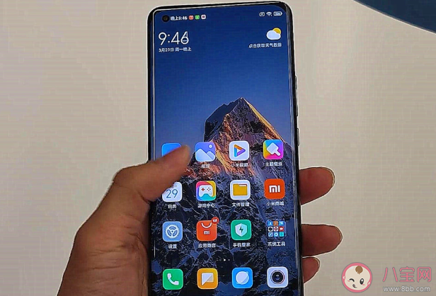 小米11 Pro和小米11選哪個好 小米11pro和小米11詳細參數功能對比