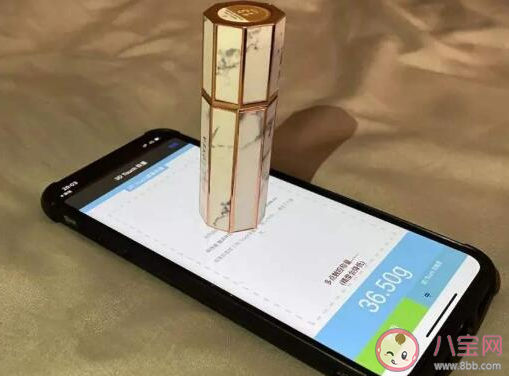 iPhone哪些型號的手機可以稱重 iPhone手機怎么稱重 iPhone哪些型號的手機可以稱重 iPhone手機怎么稱重