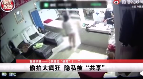 軟件批量破解家庭攝像頭怎么回事 家庭攝像頭怎么用才安全