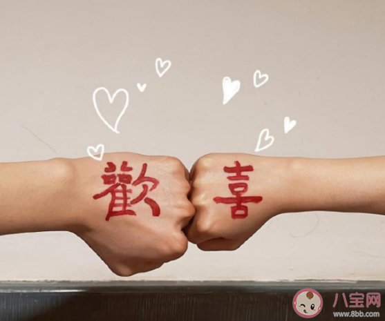 你所謂的喜歡是否有回報預期 如果你得不到回報還會喜歡嗎