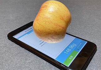 iPhone哪些型號的手機(jī)可以稱重 iPhone手機(jī)怎么稱重