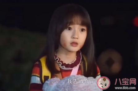 《司藤》西竹有沒有司藤的記憶 西竹和司藤是什么關系