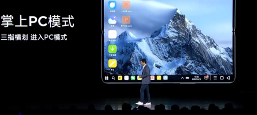 小米MIX Fold有哪些亮點和不足 MIX Fold具體參數分析 小米MIX Fold有哪些亮點和不足 MIX Fold具體參數分析