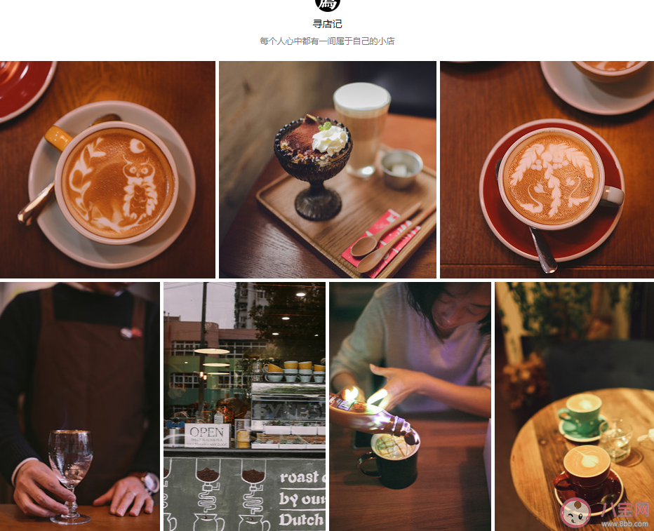 CY故事店在哪進 CY故事店怎么寄存故事 CY故事店在哪進 CY故事店怎么寄存故事