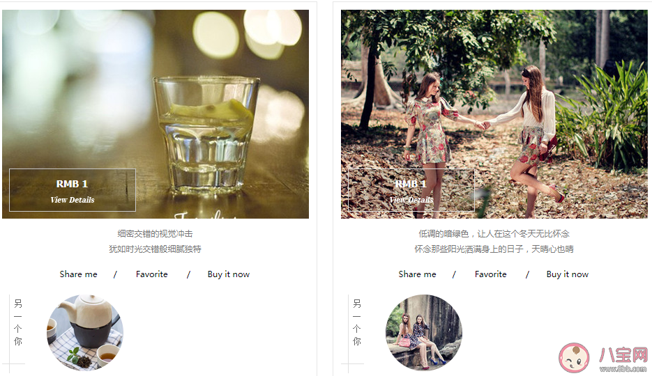 CY故事店在哪進 CY故事店怎么寄存故事 CY故事店在哪進 CY故事店怎么寄存故事
