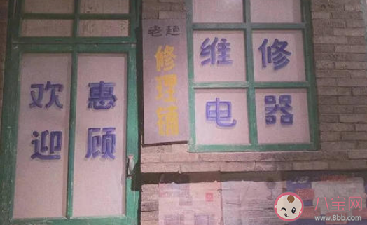 2021非常沙雕的愚人節文案 愚人節趣味文案大全