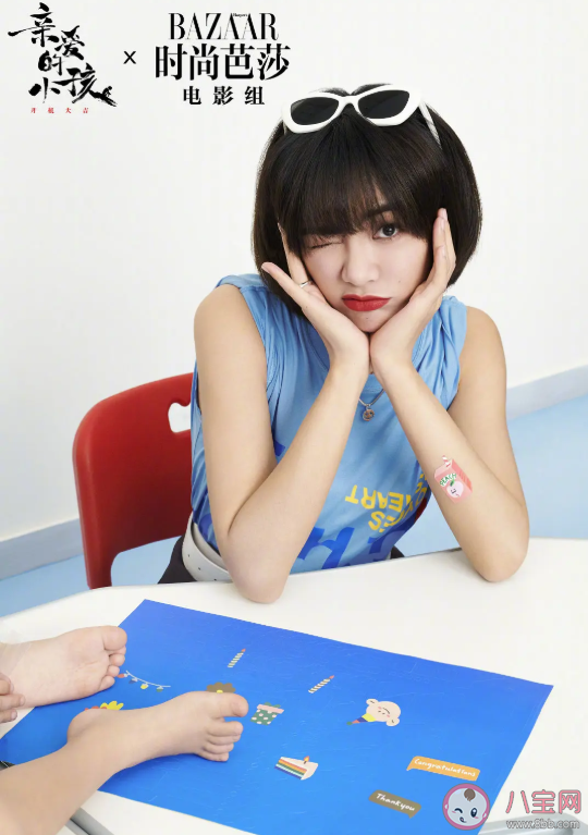 《親愛的小孩》官宣主演陣容 親愛的小孩講述了什么故事