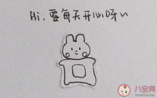 適合愚人節表白的文案句子 愚人節告白的情話句子