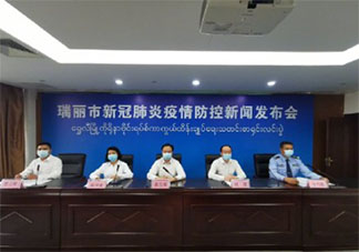 瑞麗本土6+3病例是如何發現的 瑞麗已采取什么防控措施