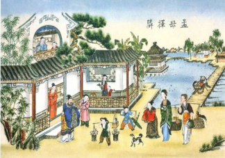 孟母三遷故事是發生在山東還是山西 螞蟻莊園4月1日正確答案