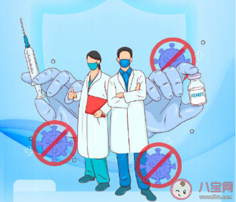 為什么應盡快接種新冠疫苗 接種新冠疫苗有哪些好處 為什么應盡快接種新冠疫苗 接種新冠疫苗有哪些好處