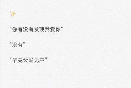 愚人節(jié)三大忙人是誰 愚人節(jié)三大忙人的相關(guān)文案