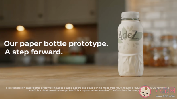 可口可樂紙殼包裝是怎樣的 紙殼新包裝有哪些好處 可口可樂紙殼包裝是怎樣的 紙殼新包裝有哪些好處