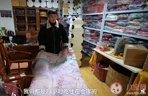 00后小伙做壽衣店守夜人是怎么回事 清明節可以燒壽衣嗎