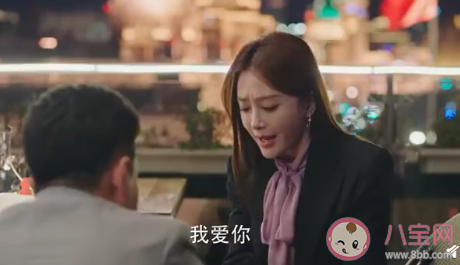 當(dāng)眾求婚算道德綁架嗎 如何看待當(dāng)眾求婚