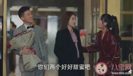 當(dāng)眾求婚算道德綁架嗎 如何看待當(dāng)眾求婚 當(dāng)眾求婚算道德綁架嗎 如何看待當(dāng)眾求婚