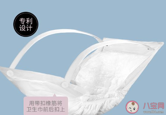 開麗計量型衛生巾好不好用 計量型衛生巾是什么 開麗計量型衛生巾好不好用 計量型衛生巾是什么