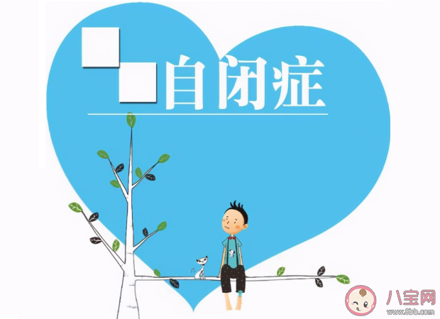 2021世界自閉癥日主題是什么 六大行為識別自閉癥