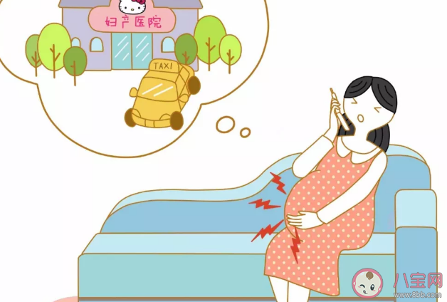 孕晚期見紅就一定是要臨產了嗎 見紅后孕媽媽該注意什么