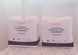 開麗計量型衛生巾好不好用 計量型衛生巾是什么