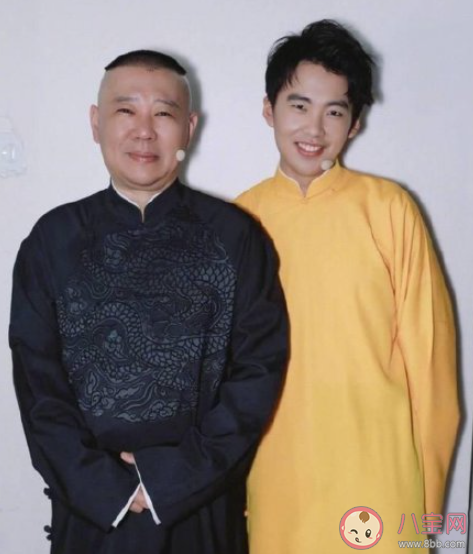 2021德云社封箱節(jié)目單 2021德云社封箱演出有哪些人