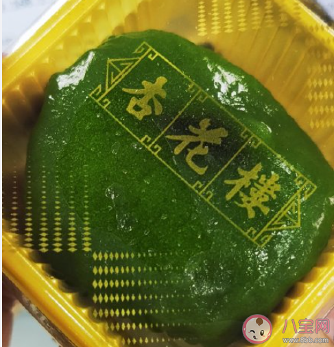 在清明節(jié)吃青團的心情說說 清明吃了青團的朋友圈感慨