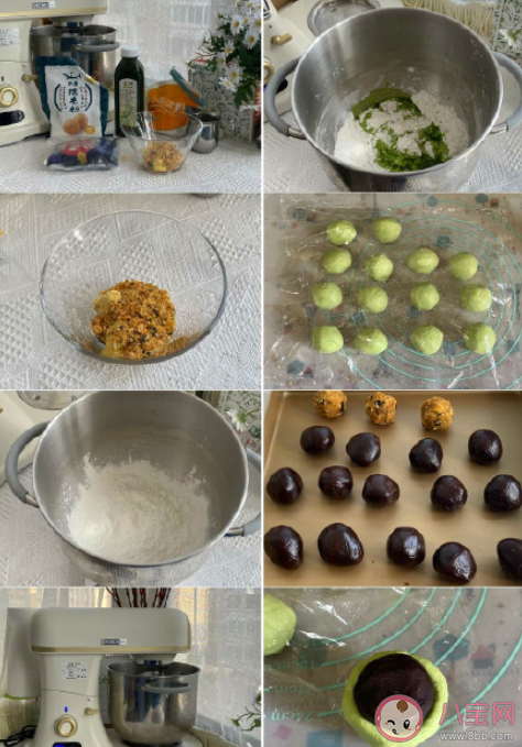 咸蛋黃肉松餡青團怎么做 青團簡單美味做法食譜