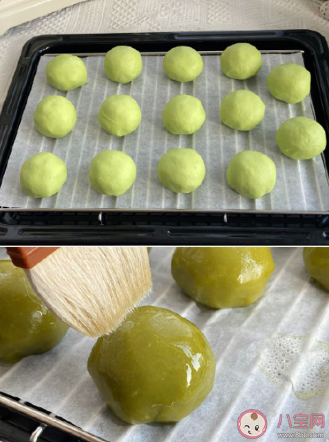 咸蛋黃肉松餡青團怎么做 青團簡單美味做法食譜