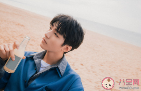 恰好是少年主題曲《Forever Young》歌詞是什么 《Forever Young》完整版歌詞在線聽歌