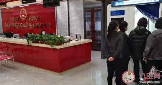 山東婚姻登記照相全省免費(fèi)是真的嗎 婚姻登記需要準(zhǔn)備哪些材料